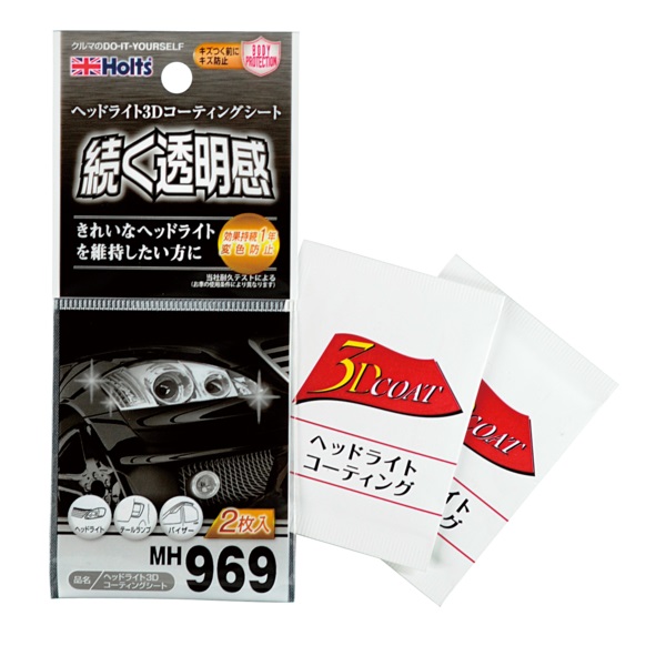 產品詳細資料